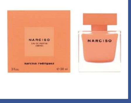 Narciso Ambree